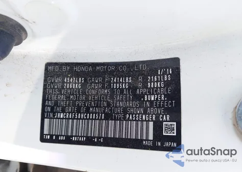 2017 Honda Accord Hybrid Ex-L из США, поврежденный, VIN JHMCR6F50HC008570